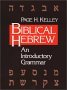 Biblical Hebrew