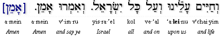 Kaddish 14