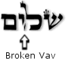 Broken Vav